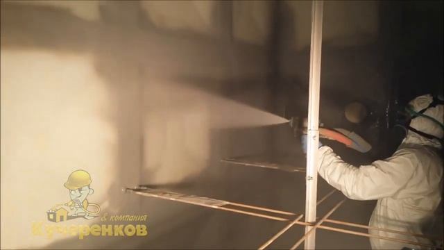 СУДОВАЯ ИЗОЛЯЦИЯ: ГИДРОИЗОЛЯЦИЯ ТРЮМА В СУДНЕ ПОЛИМОЧЕВИНОЙ смотреть онлайн