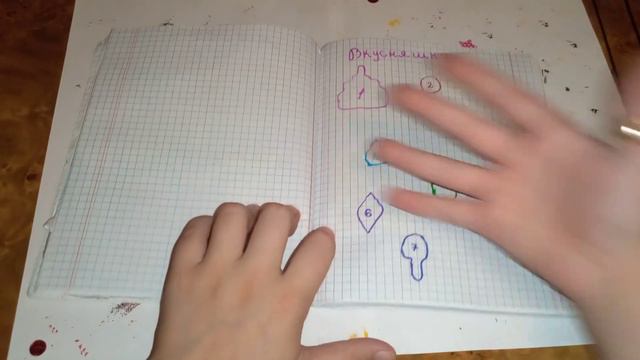 бумажная распаковка🥰2 новинки/1.вкусняшки😋/2.приложения📲 смотреть онлайн