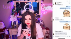 ПЕРЕПИСКА С ЭДИСОН ПЕРЕЦ! Вся правда о ссоре с Жекой !