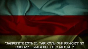 Лермонтов про осетин