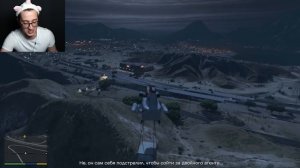 САМЫЙ ОПАСНЫЙ ЧЕЛОВЕК В ЛОС САНТОСЕ! ПРОХОЖДЕНИЕ GTA 5 #18