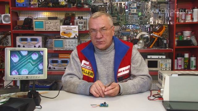 Усилитель мощности на микросхеме TDA2030 смотреть онлайн