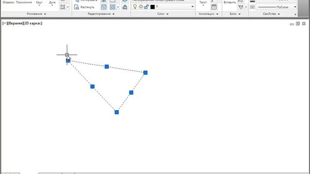 [Урок AutoCAD] Команды в Автокад. смотреть онлайн