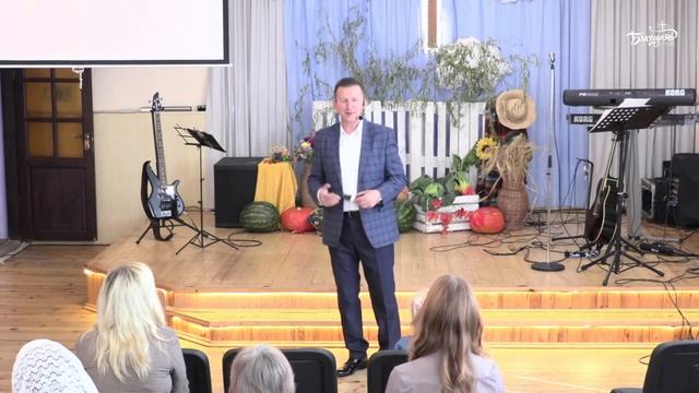 Жатва / 26 сентября 2021 / церковь "Благодать", Жабинка смотреть онлайн
