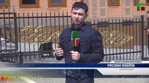 Муфтий ЧР Салахь-Межиев на открытие мечети с Кокадой Итумкалинского района