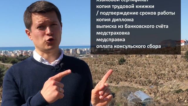 ✅Топ стран ЕВРОПЫ, где ЛЕГКО ПОЛУЧИТЬ РАБОЧУЮ ВИЗУ и найти работу ЛЕГАЛЬНО
