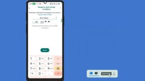 Как использовать 2 WhatsApp на одном телефоне | Как активировать две учетные записи WhatsApp.