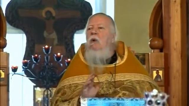 Прот. Дм Смирнов.Проповедь на предпразднство Воздвижения Честного и Животворящего Креста Господня