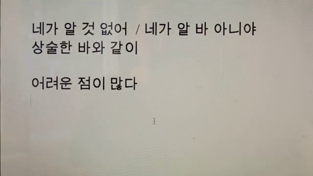 초급 07.05.2020 Субстантивы смотреть онлайн