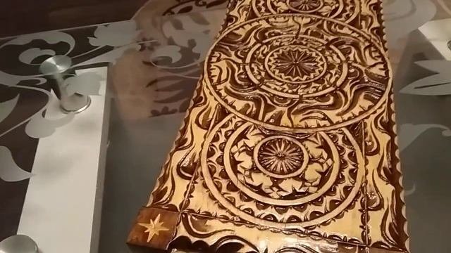 Нарды резные(геометрия)