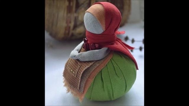 Мастер-класс кукла-оберег Благополучница