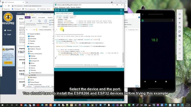 Virtuino MQTT Connection for ESP8266 or ESP32 modules смотреть онлайн