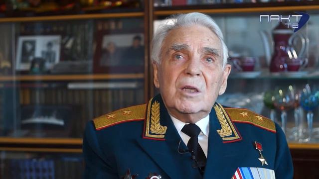 Борис Васильевич Белявский, герой Советского Союза, ветеран ВОВ.