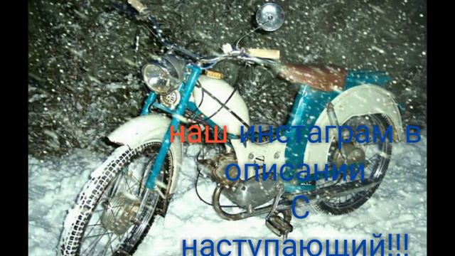 У нас появился инстаграм смотреть онлайн