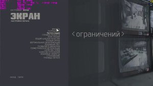 Тестирование в играх - FX-6300 + GTX 960 2GB