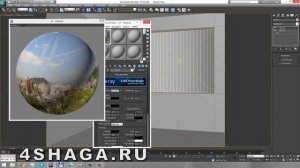3D / 3Ds Max | Создание Реалистичного Фона За Окном