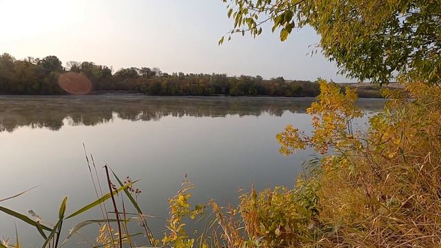 Осеннее донское утро