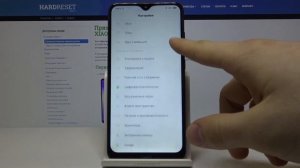 Xiaomi Redmi 8 - Как открыть опции разработчика