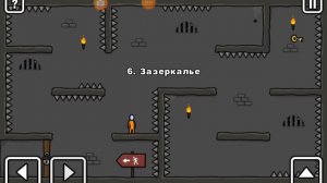 побег из тюрьмы