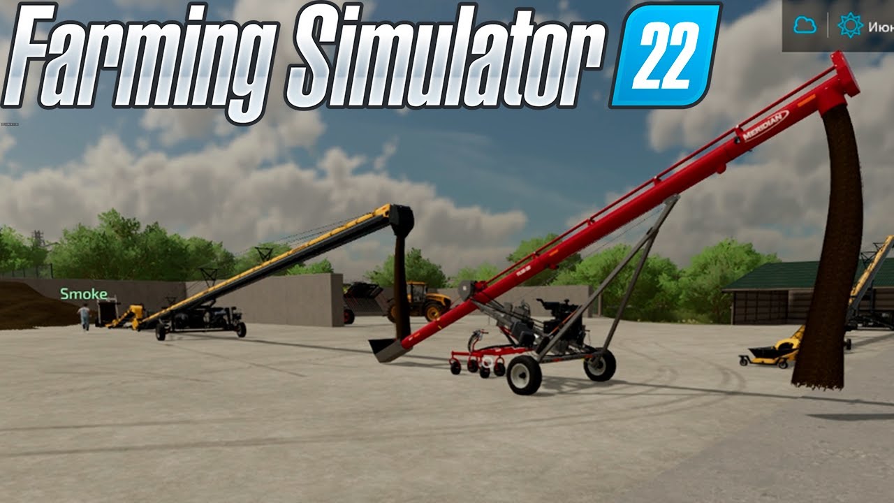 Ременная система для СИЛОСА!  Farming simulator 22. Кооператив - 45.