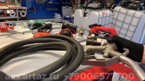 Мини АЗС для дизтоплива 12 вольт заправка из еврокуба с насосом Artaz Starlet100012