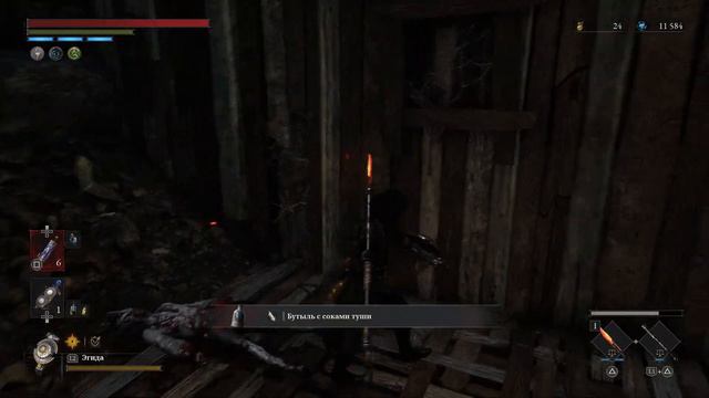 Lies of P прохождение №40 Лачуга в трущобах смотреть онлайн