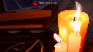 Заговор - защита от плохих пожеланий: читаю его чтобы не сбылось плохое