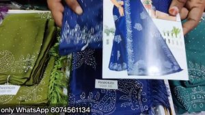 కొత్తగా వచ్చాయి / catalogue sarees, daily wear sarees @Venutejaonline