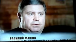12 застава, 20 лет спустя.
