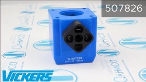 507826 Катушка электромагнитного клапана Vickers - Олниса