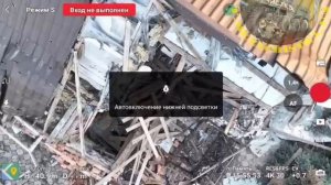 Война дронов.