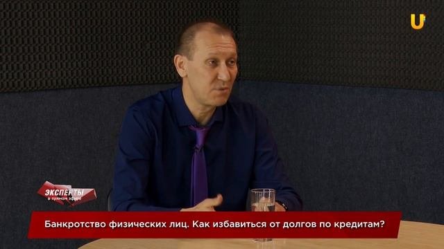 Что делать, если обманул юрист? Недобросовестный юрист должен 160 тысяч. Арбитражный суд