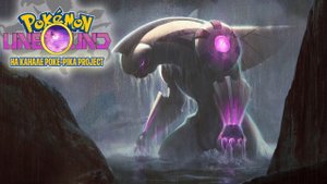 Pokemon Unbound — самый крутой ромхак 2021 года!
