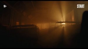 Престиж | Тизер | Новый сериал с Ириной Розановой, Настасьей Самбурской и Юлией Снигирь