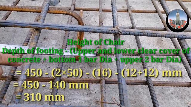 Cutting Length of Chair Bar, How to Calculate Chair Bar Cutting Length, Chair Bar in Foundation, смотреть онлайн