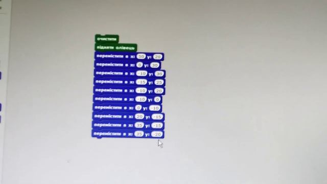 ЗИМА УХОДИТ смотреть онлайн