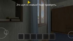 ПРОБУЮ ПРОХОДИТЬ SCHOOL BOY RUNAWAY!ПЕРВОЕ ВИДЕО!