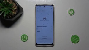 Redmi 12R | Как просканировать на вирусы Redmi 12R - Как выполнить проверку на вирусы Redmi 12R