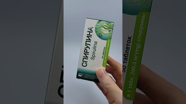 НУЖЕН БЫСТРЫЙ РЕЗУЛЬТАТ? ОМОЛАЖИВАЮЩЕЕ СРЕДСТВО МГНОВЕННОГО ДЕЙСТВИЯ! смотреть онлайн