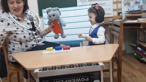 Занятие с глухим ребенком по развитию познавательной деятельности.