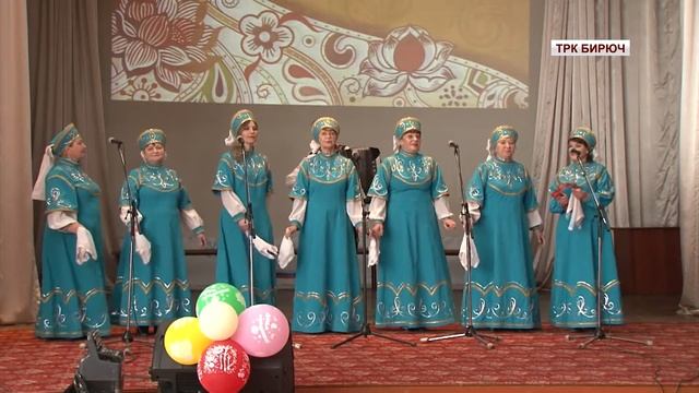 Народный ансамбль «Россияночка» отметил своё 50-летие