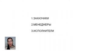 Подходит ли вам удаленная работа