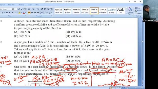 25 Jan immersion смотреть онлайн
