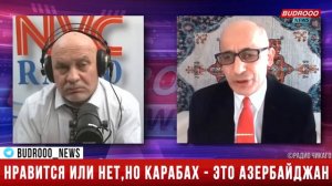 💥Рамиз Юнус: То, что сегодня просит Украина, армия Азербайджана уже имеет