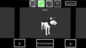 ОБНОВЛЕНИЕ в Animal Life - Roblox