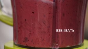 #МойПолезныйРецепт