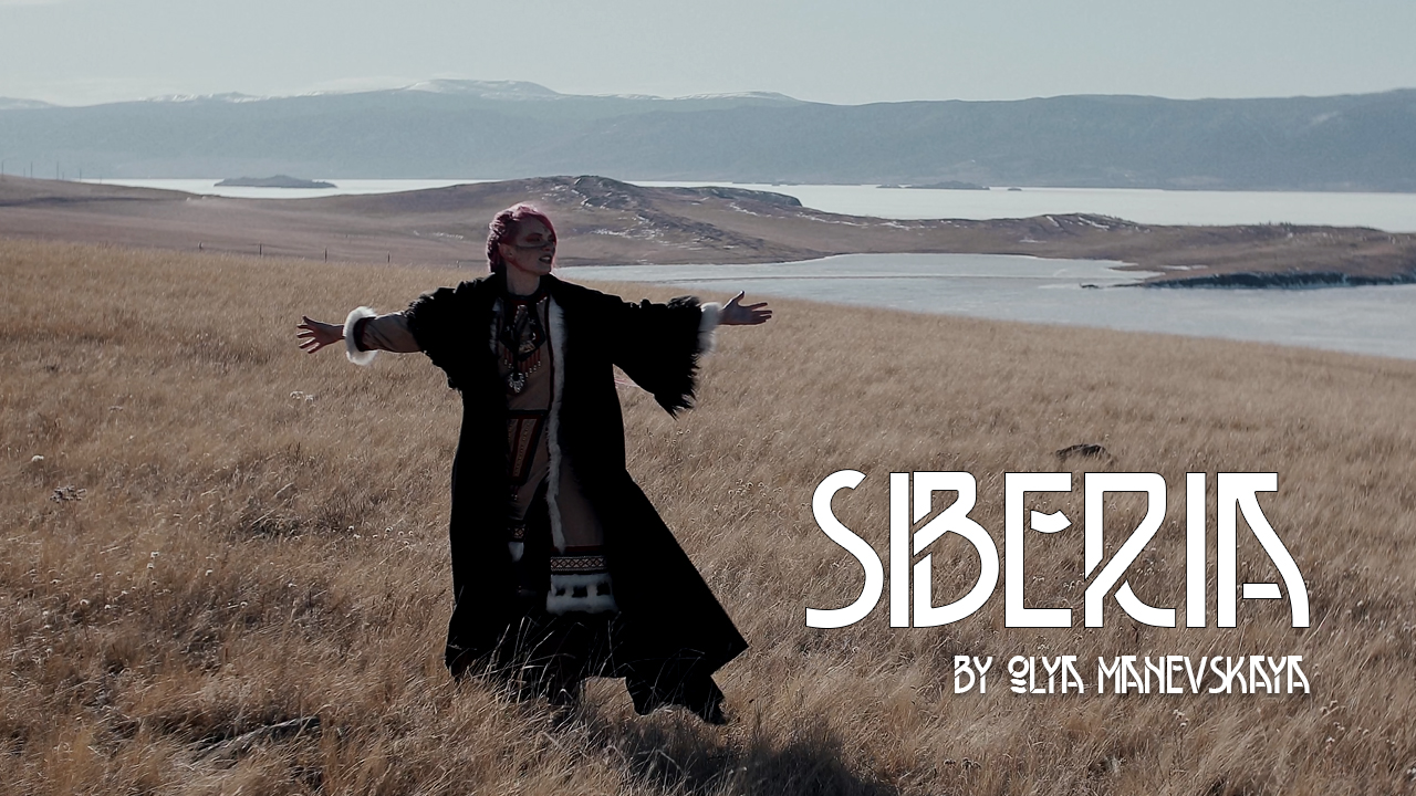 Olya Manevskaya - Siberia (feat. Oleg Izotov)