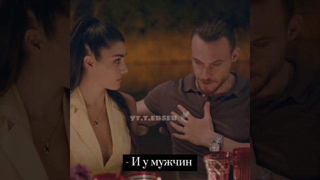 - Как появляются дети ??