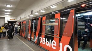 Тематический поезд «МЦД D3» на станции Партизанская