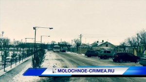 Крым. Евпатория. Село Молочное Сакский район. Погода в Евпатории. Погода в Молочном. 6.01.2019 г.